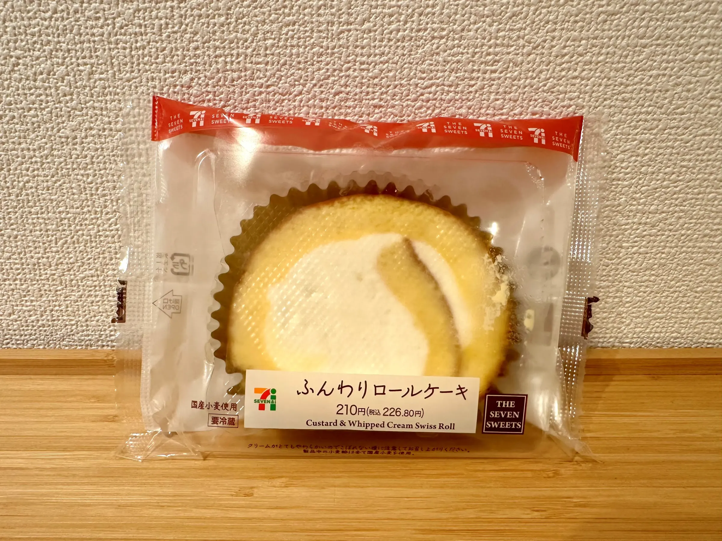 ふんわりロールケーキ